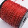 (ОПТ) Вощёный полиэстеровый шнур 02 "корейский" 1мм красный (75м) Купить (ОПТ) Вощёный полиэстеровый шнур 02 "корейский" 1мм красный (75м) с доставкой по России