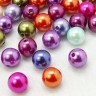 Купить (СКИДКИ!!!) Бусина Округлая 19 "Жемчуг" 10мм микс (акрил) (50шт.) с доставкой по России