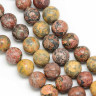 Купить (ОПТ) Бусина округлая 8мм Яшма Леопардовая (камни) (НИТЬ) с доставкой по России