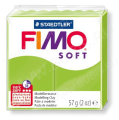 Полимерная глина FIMO Soft Зеленое яблоко 8020-50 (57гр)