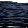 Купить Вощёный х/б шнур 2мм тёмно-синий (1м) с доставкой по России