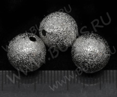 Шарик металлический &quot;сахарный&quot; 12мм цвет платины (Brass)