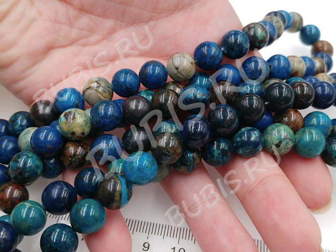 Бусина округлая 10мм Хризоколла т.сине-бирюзовая натуральная (камни LUX)