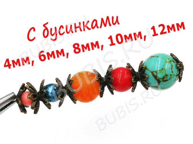 (СКИДКИ!!!) 218 Шапочка цветочек ажурный 10,5*10*2,8мм античная бронза (литьё) (10шт.)