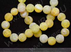 Бусина округлая 10мм матовый Агат кракле жёлтый полупрозрачный (камни)