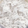 Перламутровый пигмент (mica) Bubis Crafts белый жемчужный (красители) Купить Перламутровый пигмент (mica) Bubis Crafts белый жемчужный (красители) с доставкой по России