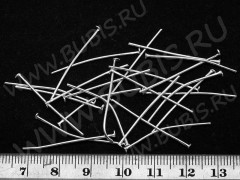 (СКИДКИ!!!) Штифт со шляпкой 30*0,7мм серебристый (Iron) (50шт)