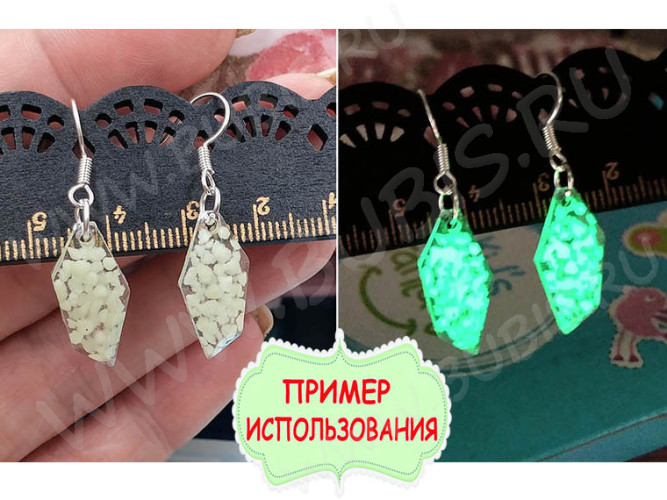 Ювелирная смола 02 УФ отверждения жёсткая Hard UV RESIN (100г)