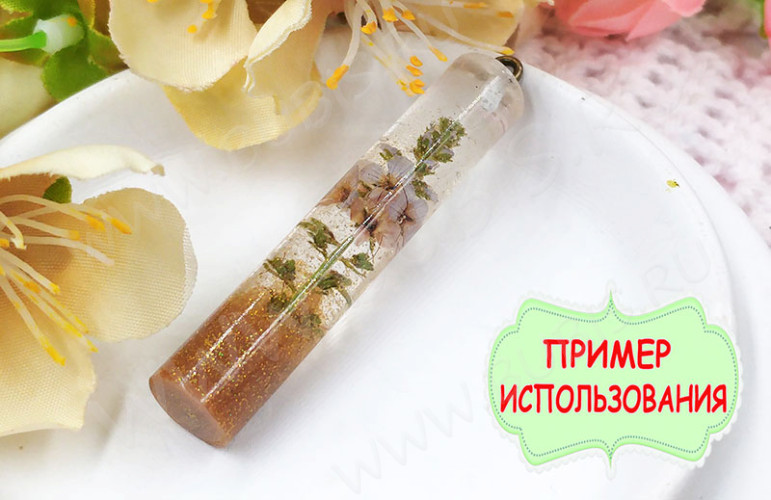 Ювелирная смола 02 УФ отверждения жёсткая Hard UV RESIN (100г)