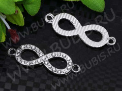 236 Коннектор вставка для браслетов Бесконечность 32,5*10,5*3,3мм цвет платины и прозрачный (сплав и стекло)