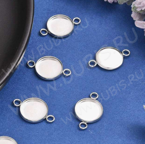 368 Коннектор-сеттинг Круг (сеттинг 12мм) 21*13,5*2мм цвет платины (Хирургическая Сталь)