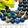 (СКИДКИ!!!) Бусина округлая 10мм Хризоколла т.сине-бирюзовая натуральная (камни LUX) (10шт.) Купить (СКИДКИ!!!) Бусина округлая 10мм Хризоколла т.сине-бирюзовая натуральная (камни LUX) (10шт.) с доставкой по России
