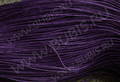 Вощёный х/б шнур 1мм тёмно-лиловый (5м)