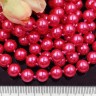 Бусина округлая "жемчуг" 8мм фуксия (стекло) (10шт.) Купить Бусина округлая "жемчуг" 8мм фуксия (стекло) (10шт.) с доставкой по России
