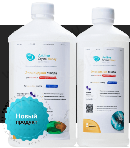 Эпоксидная ювелирная смола ArtLine Crystal HONEY Epoxy (Артлайн) (150г)