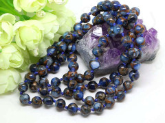 (ОПТ) Бусина округлая 8мм Мозаика Халцедон с пиритом сине-золотистая (камни) (НИТЬ)