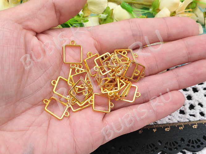 338 Коннектор рамка Квадрат 17,5*11,5*1,5мм золотистый (сплав)