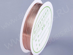 Проволока медная 30 толщина 0,6мм розовое золото (Copper) (ок. 5м)