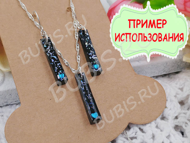 Ювелирная смола 02 УФ отверждения жёсткая Hard UV RESIN (200г)