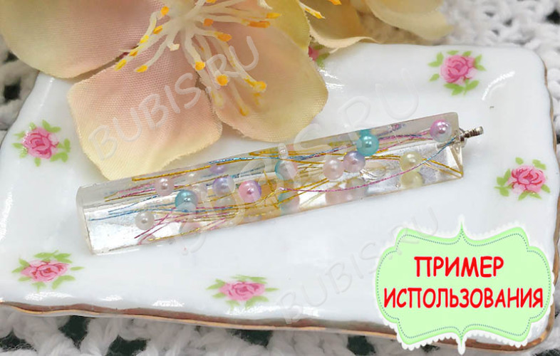 Ювелирная смола 02 УФ отверждения жёсткая Hard UV RESIN (200г)