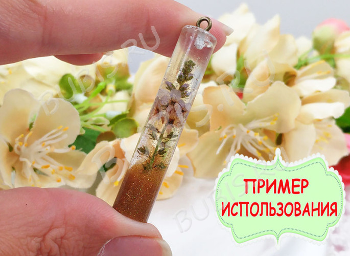 Ювелирная смола 02 УФ отверждения жёсткая Hard UV RESIN (200г)