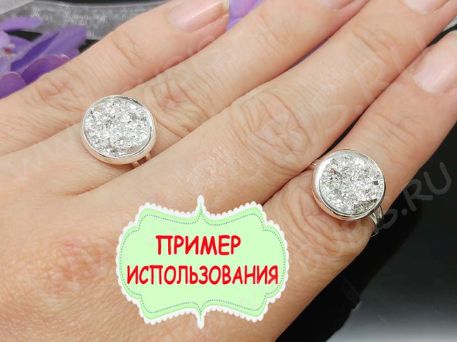 Основа (заготовка) для кольца 167 17мм с сеттингом 10мм цвет платины (Хирургическая Сталь)