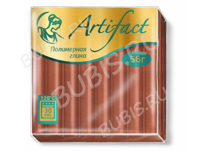 Полимерная глина Артефакт 121 терракотовый классический 56г.