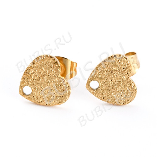 Пуссеты ("гвоздики") №199-G Сердце с текстурой и отверстием с крепёжками (зажимами) 12*10*9*0,7мм золотистые (Хирургическая сталь) (1 пара)