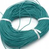 Купить Шнур кожаный 03 воловья кожа 2мм круглый бирюзовый (1м) с доставкой по России