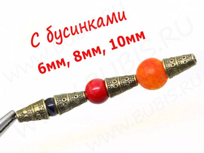 (СКИДКИ!!!) 210 Шапочка Конус с кружочками 10*7*7мм античная бронза (литьё) (10шт)