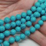 Бусина округлая 8мм имитация камня Бирюза голубая (стекло) (10шт.) Купить Бусина округлая 8мм имитация камня Бирюза голубая (стекло) (10шт.) с доставкой по России