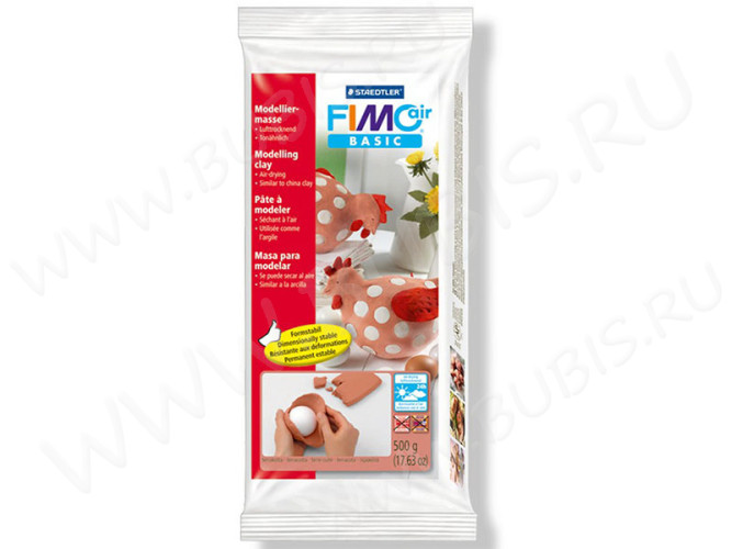 Полимерная глина FIMO Air Терракота 8100-76 (500г)