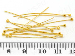 Штифт с ШАРИКОМ 35*0,5мм золотистый (Brass) (10шт.)