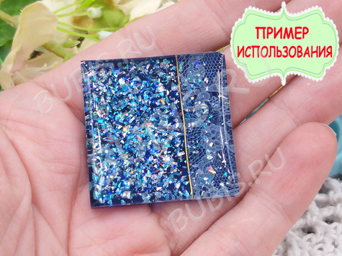 Штифт с ШАРИКОМ 35*0,5мм золотистый (Brass) (10шт.)