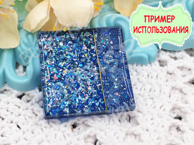 Штифт с ШАРИКОМ 35*0,5мм золотистый (Brass) (10шт.)