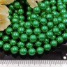 Бусина округлая "жемчуг" 8мм зелёная (стекло) (10шт.) Купить Бусина округлая "жемчуг" 8мм зелёная (стекло) (10шт.) с доставкой по России