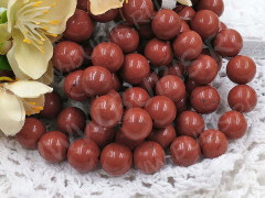 (ОПТ) Бусина округлая 12мм Яшма красная натуральная (камни) (НИТЬ)