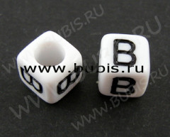 Бусина кубик 6*6мм с буквой "B" бело-чёрный непрозрачный (акрил)