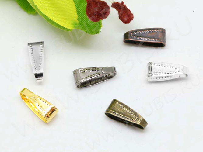 (СКИДКИ!!!) Держатель кулона 019 Скоба овальная 11*4,3*4,2мм МИКС цветов (Brass) (20шт.)