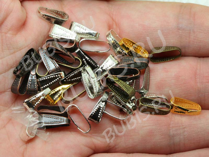 (СКИДКИ!!!) Держатель кулона 019 Скоба овальная 11*4,3*4,2мм МИКС цветов (Brass) (20шт.)