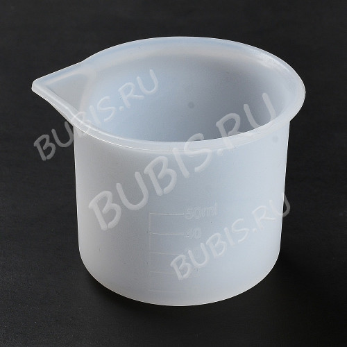 Стаканчик мерный 03 для работы со смолой 50мл силиконовый 50*50мм (инструменты для бижутерии)