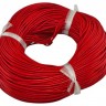 Купить Шнур кожаный 03 воловья кожа 2мм круглый красный (1м) с доставкой по России