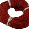 Купить Шнур кожаный 03 воловья кожа 2мм круглый красный (1м) с доставкой по России