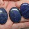 Купить 24694-kaboshon-lazurit-IMG_2945.JPG с доставкой по России
