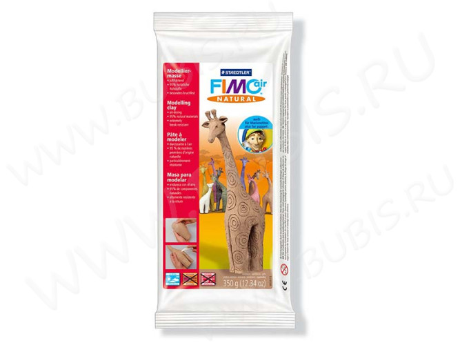 Полимерная глина FIMO Air Natural Песочный 8150-7 (350г)