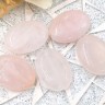 Бусина каменная Овал 24 18*13*5мм Розовый кварц бледный натуральный (камни) Купить Бусина каменная Овал 24 18*13*5мм Розовый кварц бледный натуральный (камни) с доставкой по России