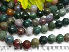 (СКИДКИ!!!) Бусина округлая 10мм Агат Индийский (камни) (10шт)