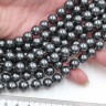 Купить (СКИДКИ!!!) Бусина округлая "жемчуг" 10мм т.серая (стекло) (10шт.) с доставкой по России