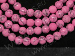 (ОПТ) Бусина округлая 6мм Говлит розовый (камни) (НИТЬ)