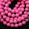 Купить 13318-govlit-rozovyi-10mm-IMG_23991p.JPG с доставкой по России
